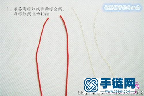同心結戒指和多彩手鏈的制作方法
