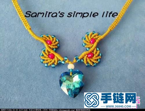 中國結編織海洋之心項鏈教程