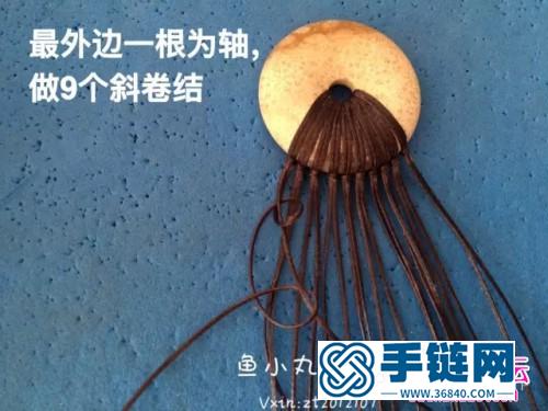 繩編平安扣項鏈掛繩墜的詳細編制圖解（魚小丸作品）