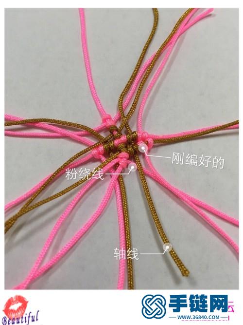 粉色蠟線制作心形奧地利水晶耳環的方法