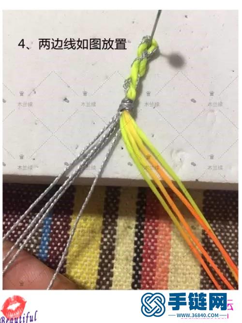 泰國蠟線繩編五彩熒光漸變手繩的制作方法