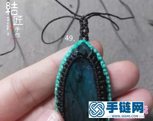 中國結(jié)編織包石小魚兒胸針教程（項鏈墜）