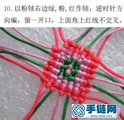 斜卷結編桃心步驟圖解