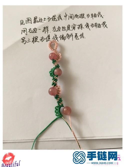 雙色蠟線串珠手繩的編織方法