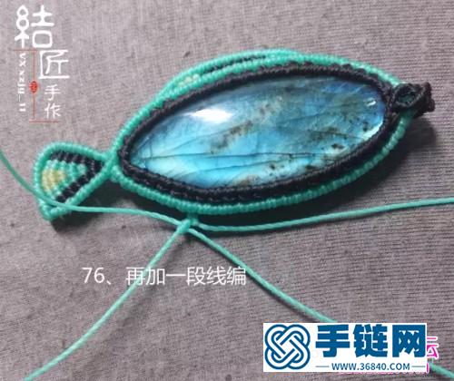 中國結(jié)編織包石小魚兒胸針教程（項鏈墜）