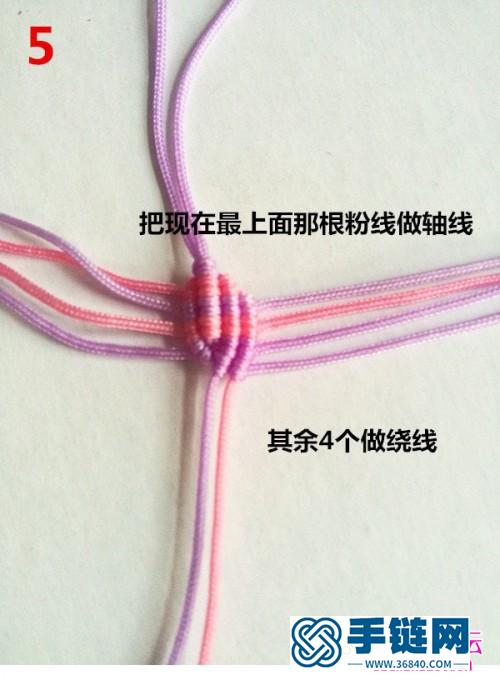 貝殼手鏈的制作