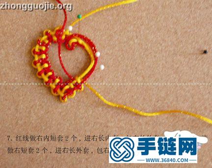 心形中國結編法圖解,心心相印中國結編法教程