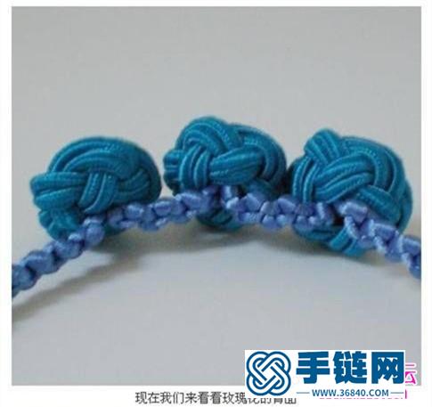 玫瑰花手鏈的制作教程