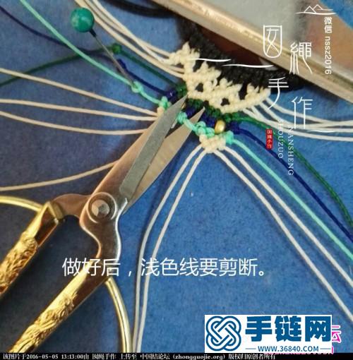 中國結(jié)編織葉輪吊墜教程