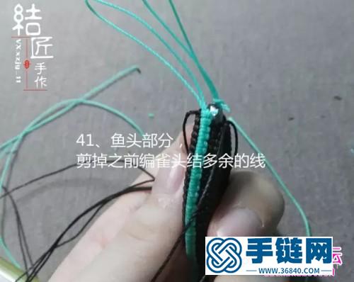 中國結(jié)編織包石小魚兒胸針教程（項鏈墜）