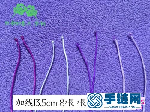 繩編疊扇掛飾的詳細(xì)制作教程