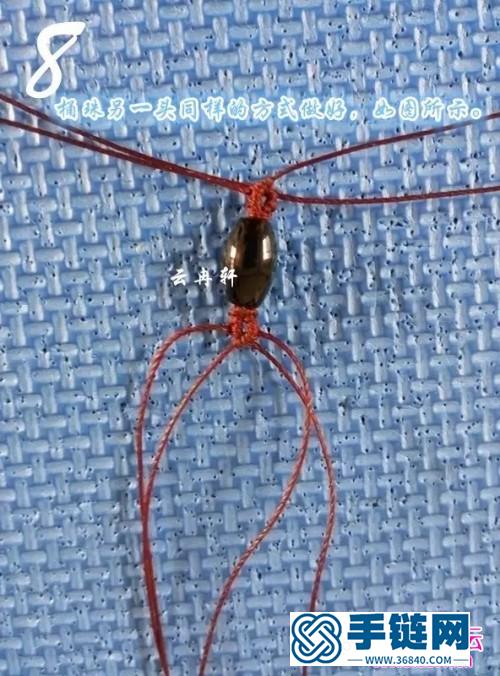 中國結(jié)編織桶珠手鏈教程