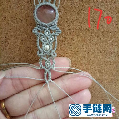 蠟線包西瓜晶手繩的制作方法
