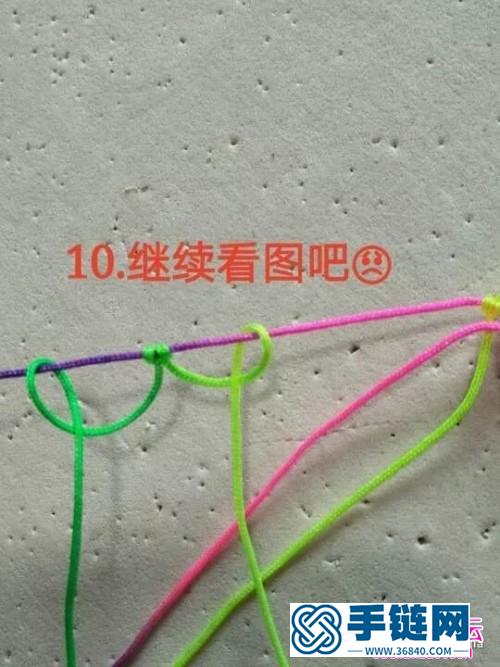 玉線心形手鏈的詳細制作圖解
