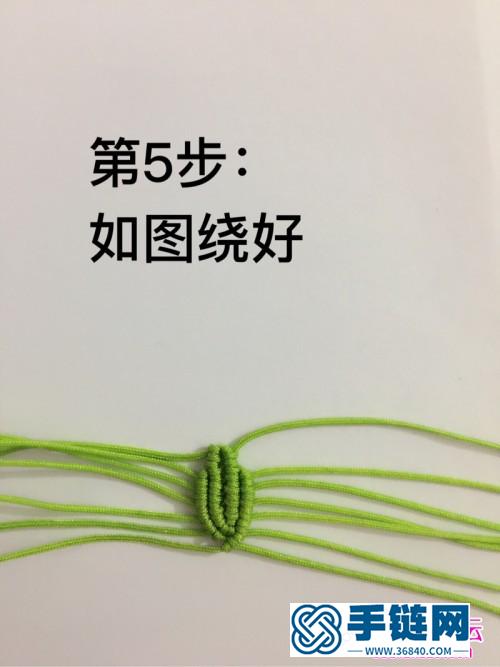 愛心掛飾的制作方法