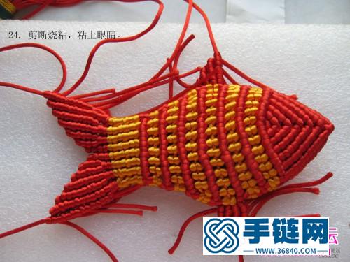 中國結編織年年有魚紅色錦鯉教程