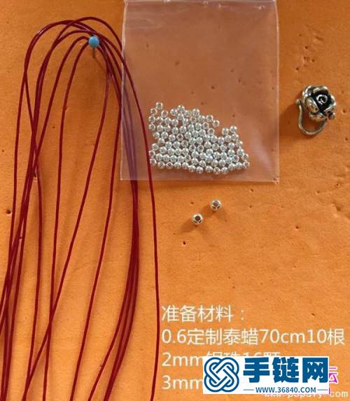 中國結(jié)編織的玫瑰戒指的方法