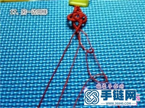 中國結(jié)編織同心結(jié)手繩方法圖解
