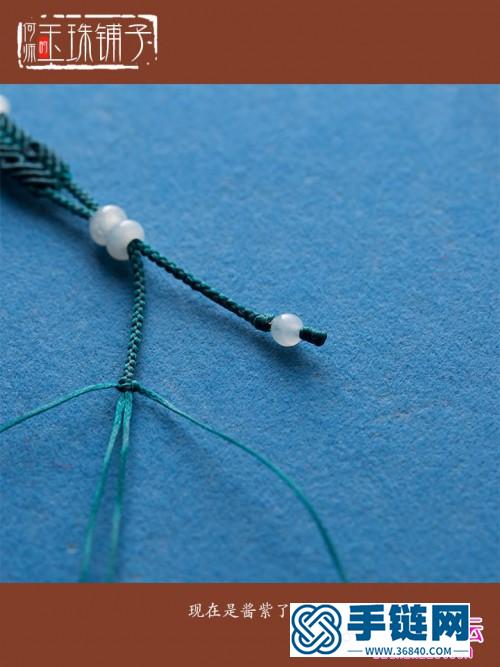 繩編茶韻茶壺繩的詳細編制圖解