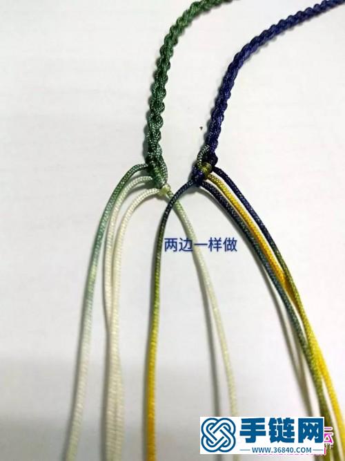 四股編繩的尾墜的編法