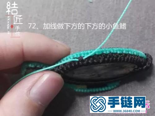 中國結(jié)編織包石小魚兒胸針教程（項鏈墜）