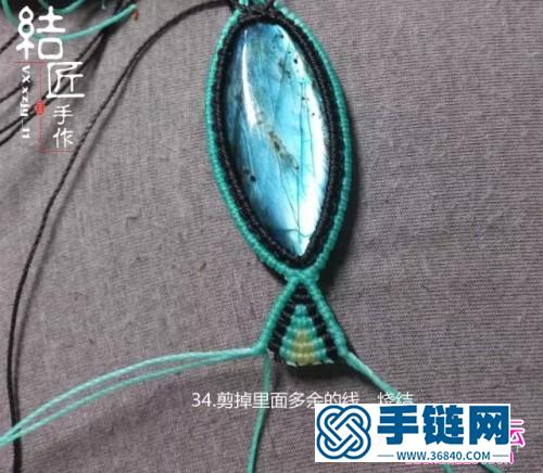 中國結(jié)編織包石小魚兒胸針教程（項鏈墜）