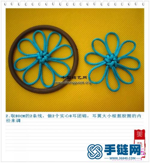 用繩編的三款古典宮燈的方法
