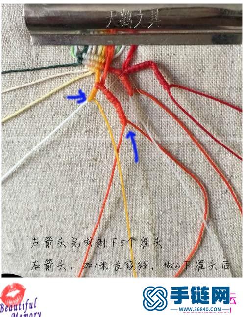 南美蠟線、金珠、銀珠花落枝頭胸針的詳細(xì)制作教程