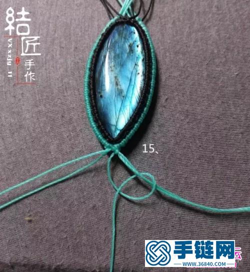 中國結(jié)編織包石小魚兒胸針教程（項鏈墜）