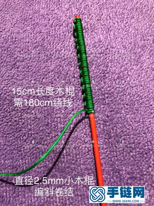 圣誕雪花階梯小掛件飾品的詳細制作圖解