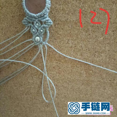 蠟線包西瓜晶手繩的制作方法