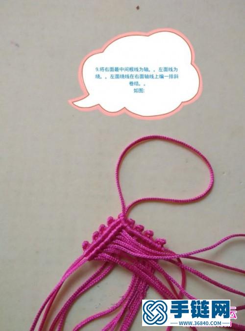 中國(guó)結(jié)紫蓮花掛飾的詳細(xì)編法