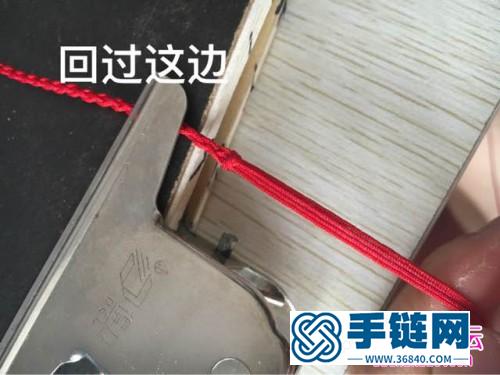 中國結編織串珠四股手繩的方法