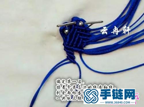 中國結編織小魚擺件教程（掛件）