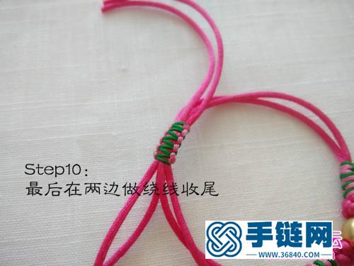 KT手鏈的詳細編法教程