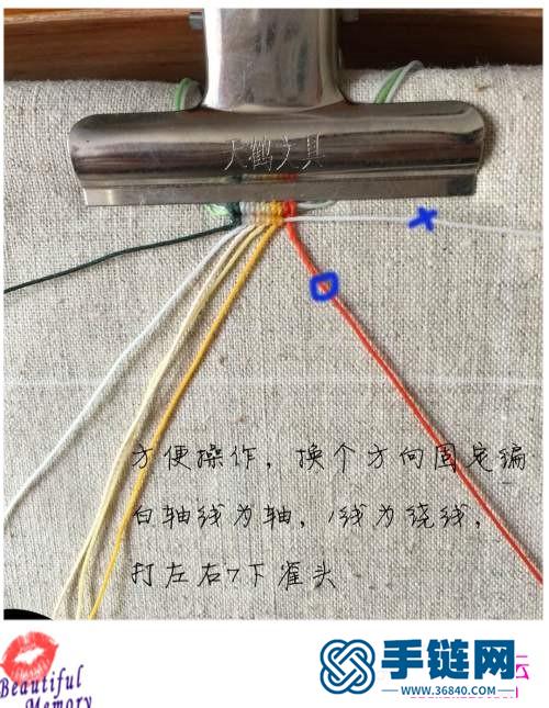 南美蠟線、金珠、銀珠花落枝頭胸針的詳細(xì)制作教程