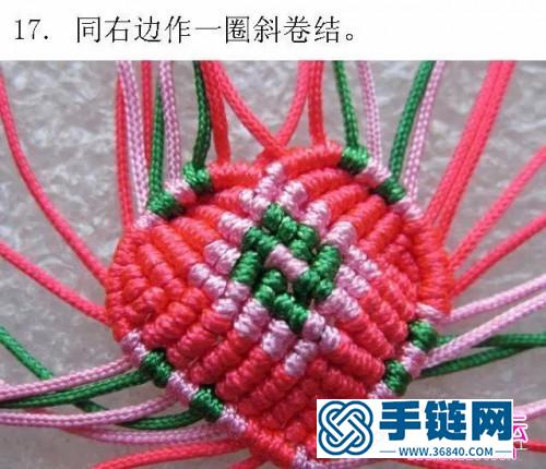 斜卷結編桃心步驟圖解