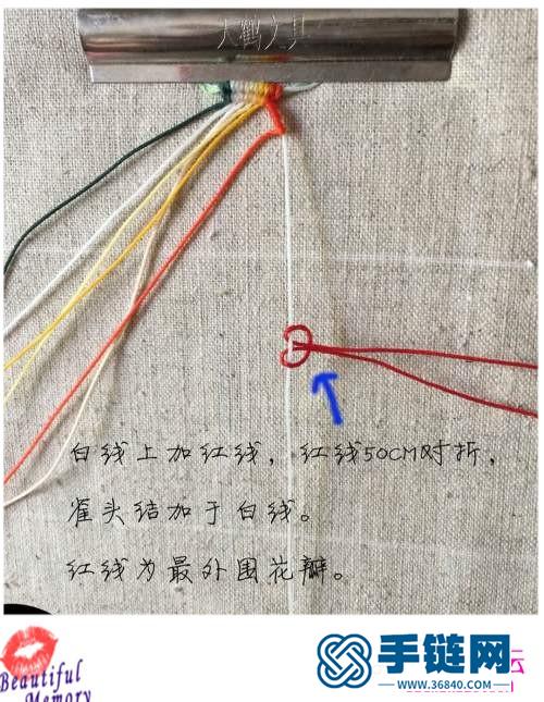南美蠟線、金珠、銀珠花落枝頭胸針的詳細(xì)制作教程