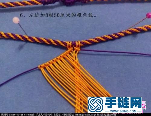 中國結編織印度風串珠項鏈教程