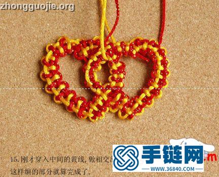 心形中國結編法圖解,心心相印中國結編法教程