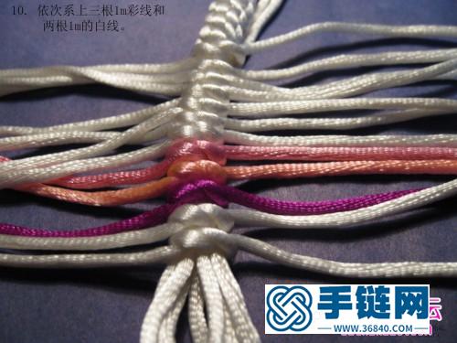 中國結編織天鵝的方法圖解