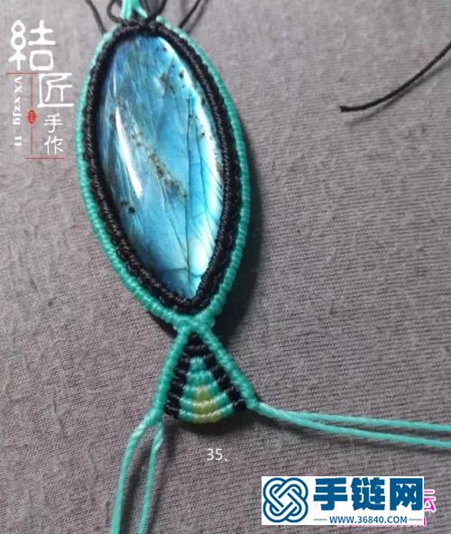 中國結(jié)編織包石小魚兒胸針教程（項鏈墜）