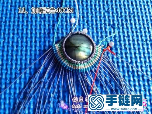 中國結編織中國風包珠項鏈圖解（婉柔手作）