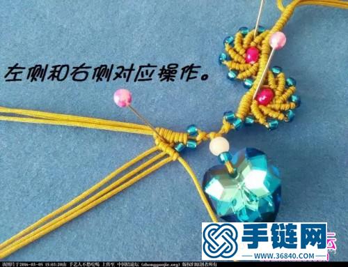 中國結編織海洋之心項鏈教程