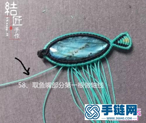 中國結(jié)編織包石小魚兒胸針教程（項鏈墜）