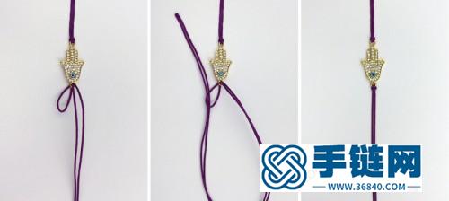 Charm手鏈的制作方法