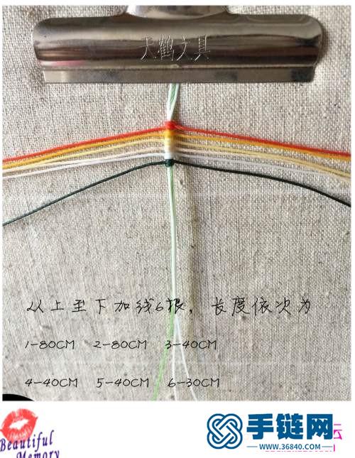 南美蠟線、金珠、銀珠花落枝頭胸針的詳細(xì)制作教程