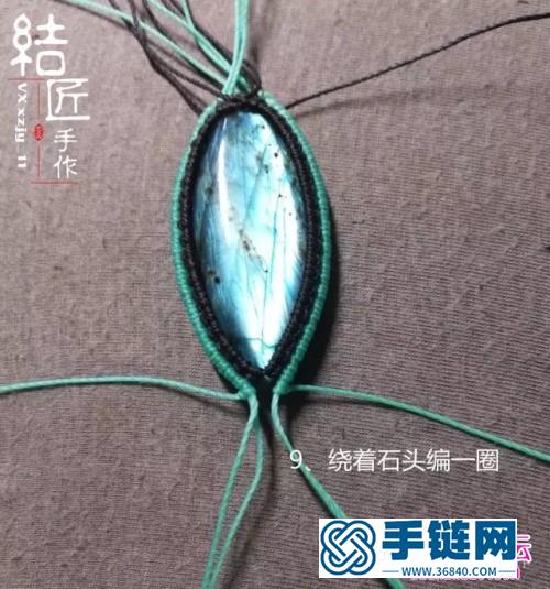 中國結(jié)編織包石小魚兒胸針教程（項鏈墜）