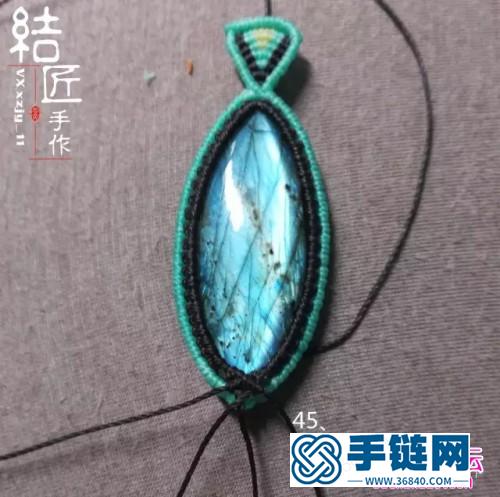 中國結(jié)編織包石小魚兒胸針教程（項鏈墜）