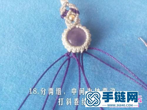中國結(jié)編織紫水晶雙色手鏈步驟圖解
